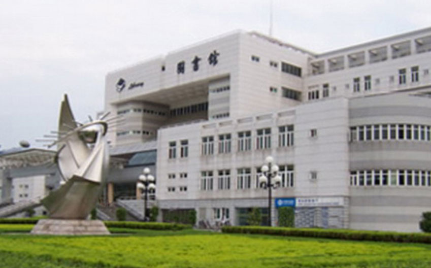廣西師大圖書館