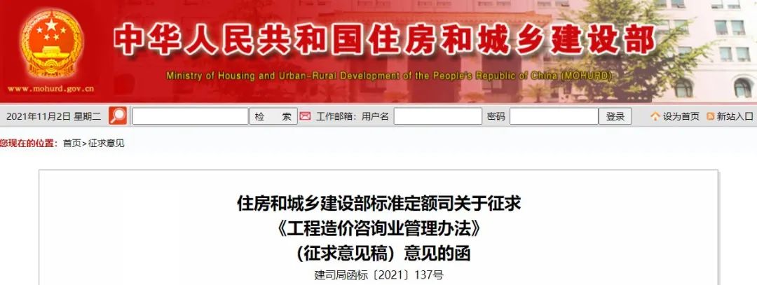 1635909977123294.jpg 微信圖片_20211103112536.jpg