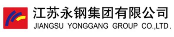 江蘇永鋼集團(tuán)有限公司 江蘇永鋼集團(tuán)有限公司